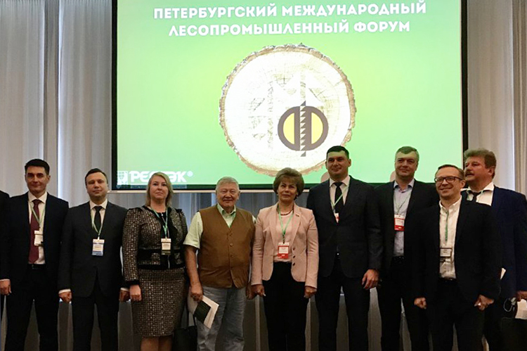 Рослесинфорг и цифровая трансформация лесного хозяйства Рослесинфорг и цифровая трансформация лесного хозяйства