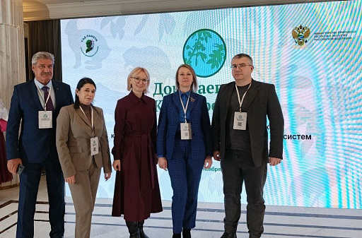 Рослесинфорг на Докучаевской Конференции – 2025!