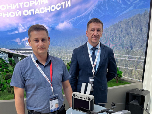 Рослесинфорг принял участие в Международном форуме «Беспилотные системы: технологии будущего»