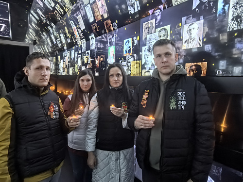 К 80-летию Великой Победы: сотрудники Рослесинфорга прошли 1418 шагов по страницам истории! К 80-летию Великой Победы: сотрудники Рослесинфорга прошли 1418 шагов по страницам истории!