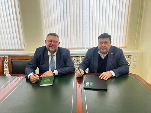 Рослесинфорг подписал соглашение о сотрудничестве со Всероссийским научно-исследовательским институтом лесной генетики, селекции и биотехнологии