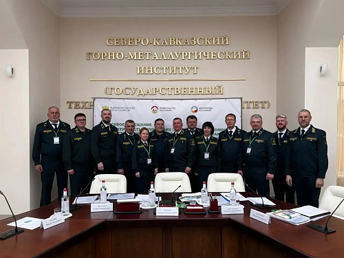 Рослесинфорг принял участие в совещании, посвящённом работе лесного хозяйства в ЮФО и СКФО, которое состоялось во Владикавказе