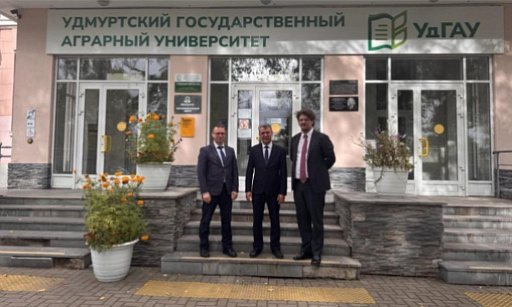 В Удмуртии обсудили развитие лесоустройства и подготовку кадров