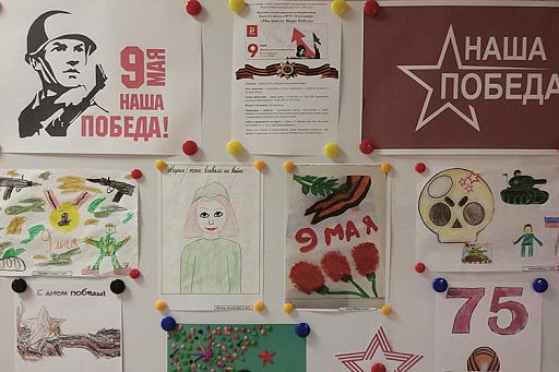 В Пермском филиале прошла выставка детских рисунков на тему Великой Победы