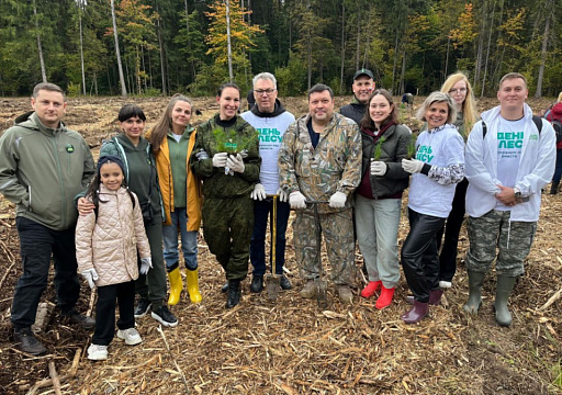 Рослесинфорг поддержал акцию «День в лесу. Сохраним лес вместе»