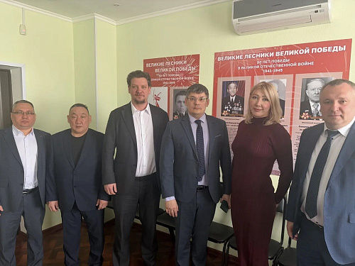 В Якутии обсудили выполнение работ по компенсационному лесовосстановлению