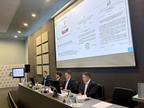 В Санкт-Петербурге завершилось производственное совещание с работниками филиалов Рослесинфорга