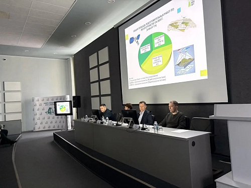 В Санкт-Петербурге продолжается совещание с работниками филиалов Рослесинфорга